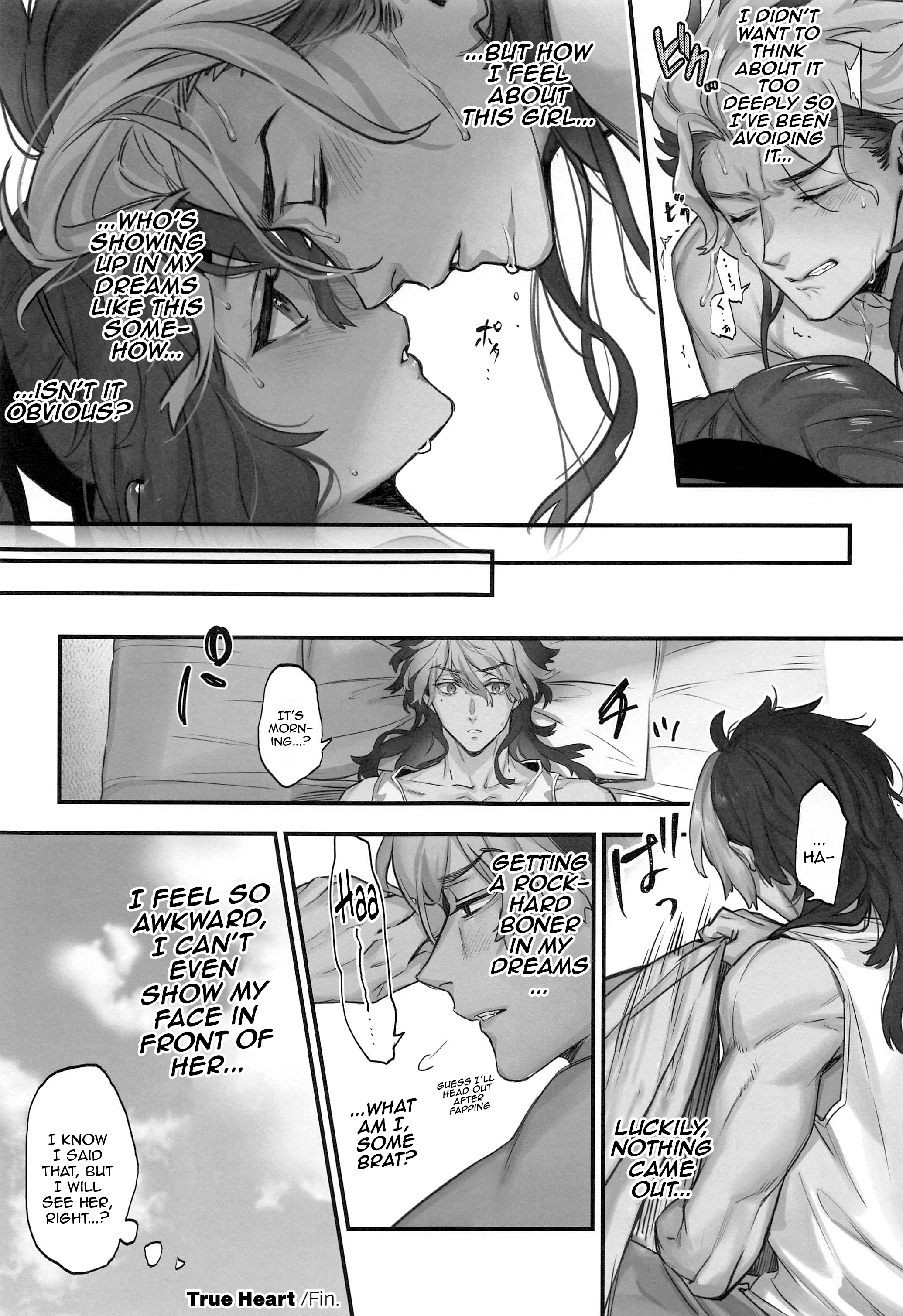 Hentai Manga Comic-Beside You, Soaked With Water-Read-24